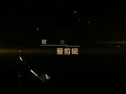 隔壁淫骚少妇老公出差和邻居三哥在厨房站着干还一边和老公打电话