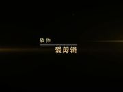 小区新开的养生馆朋友介绍说里面有个不错的漂亮妞发了工资亲自去体验一下