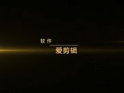 对白搞笑贷款潜规则的那个彬哥探探约炮御姐范的轻熟女老师