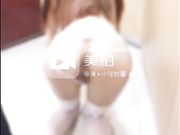 S级身材网红少女 性感情趣激情啪啪插得太猛嗷嗷大叫高清露脸