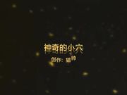 饥渴少妇寂寞发春自慰 穿空姐制服装玩弄骚逼吸烟 开瓶盖 太屌了