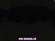 电车学生妹被性骚扰