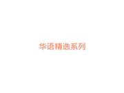 屌哥爆草高颜值95年小柠檬学生装泳装老师哥哥叫不停最后射嘴里