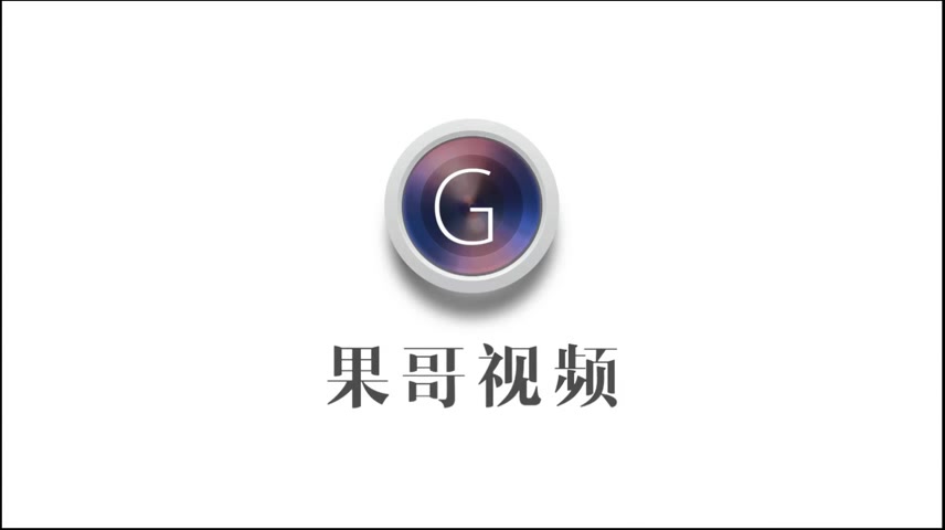 【果哥出品】女神级美女小热巴国模蓝月儿《金屋藏娇》14分钟钻石珍藏版 美乳丰臀Q弹欠操