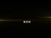 内射有男友的骚学妹身材很不错