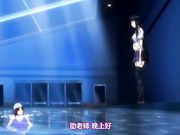 懲罰指導（おしおき）～学園令嬢更性計画～ File.02[PSP]