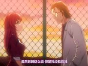 懲罰指導（おしおき）～学園令嬢更性計画～ File.02[PSP]