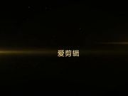 兄弟倆和會所女技師车轮战服侍完一個又一個小姐都被操累了