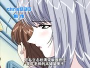 女教師二十三歳   後編