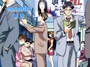 女教師二十三歳   前編