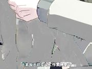 女教師二十三歳   前編