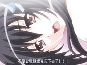 少女教育 雛田麻未編