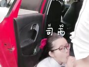 司语女神首部户外车震