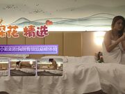 外围小姐姐粉胸翘臀带来温柔细致的巅峰体验