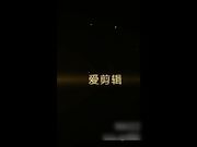 极品网红大胸美女请房东帮忙修空调时诱惑啪啪 淫叫房东我要快点用大鸡鸡操进来