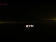 内射大长腿高跟骚臀女友双镜头特写高清无水印