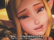 皇家待遇