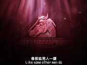 松鸟的耻辱
