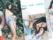 巨乳女神韩芳语 超完美妙龄身材绝美巨乳夏日性感比基尼在激情海岸把女孩弄湿就「淫」了!!