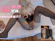 搭讪漫展学妹 黑丝美腿爆插嫩穴娇喘内射