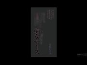 住院時遇到以前被我嘲笑是洗衣板的癡女護士同學 結果被欺負不讓我射 月野香澄1