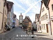 吴梦梦全国性爱旅游之-德国性爱游