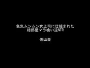只要把它放在裤子里就可以了