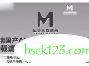 你的专属女仆 贴心的白嫩女仆