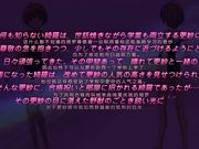 [桜都字幕组][720P Hi10P][PoRO] 溺愛美少女姉・更紗～おねえちゃん、狩猟解禁っ