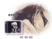 魔讨绮谭 斩奸 第1话「インキュバスの罠」
