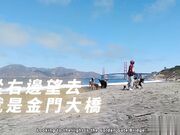 旧金山性爱之旅 下流母狗羞耻露出