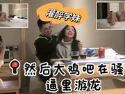 带学妹品红酒_灌醉后强行打炮_刚开始还不满意_被继续灌酒