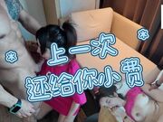 「要不你让我上一次_我还给你小费啊」双乳雪白_小穴可口_淫声浪语后结束了外送纷争_00_01_32_