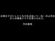 在正常体位下抬起腰部 身体后仰达到高潮的姿态3