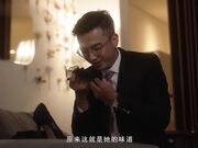 爱足交肉棒的痴女下属