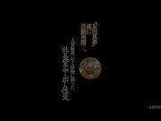 人妻秘书 汗水与热吻交织的社长室激情交合1