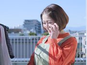 人妻秘书 汗水与热吻交织的社长室激情交合1