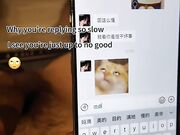 跨年夜团建后在酒店主动给男同事发裸照结果就是很黄很刺激1