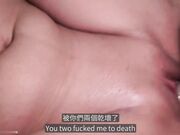 騷浪女推愛吃屌左吸右舔被摳到高潮直流淫水