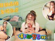 韩国旅游色情乱交爆干眼镜黑色过膝袜导游