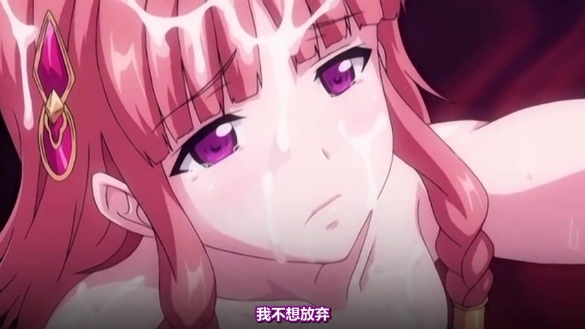 有角少女不思議な本