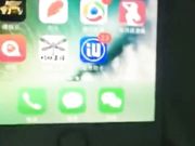 父亲看片欲火焚身 爆操睡梦中女儿