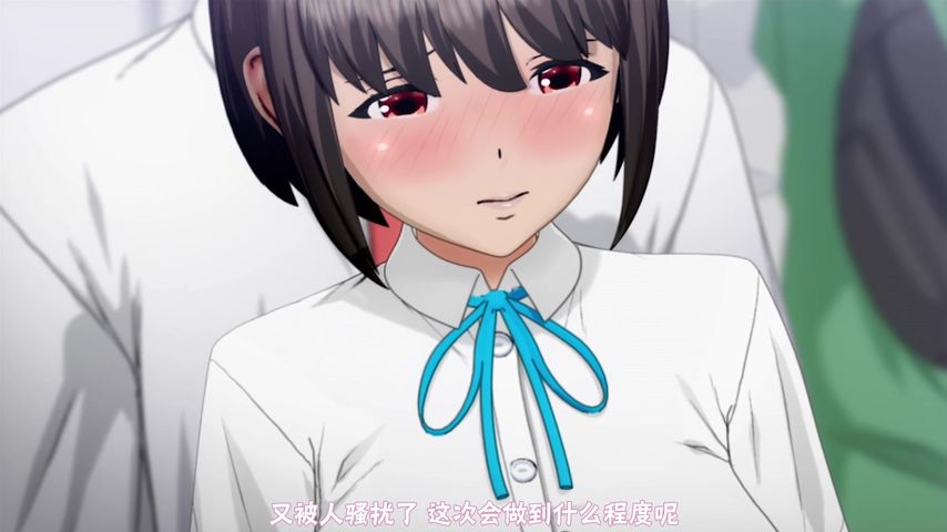 痴漢した女子●生とその後
