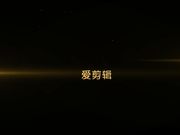 重金约战外围小野模抱起来干