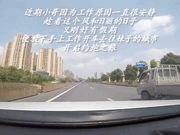 假期驱车约操极品爆乳靓妹各式乱操