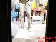 老王和他那有生命的充气娃娃 神剧