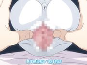 [Studio Zealot] Zトン人外アニメーション A Beautiful Greed Nulu Nul