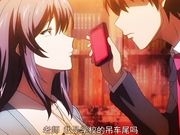 催眠巨乳人妻教師ない人妻