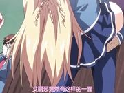 巨乳千金在学园 第一话 支配的序章