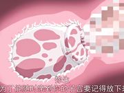 成为我肉棒的俘虏调教我最爱的弥生姐姐